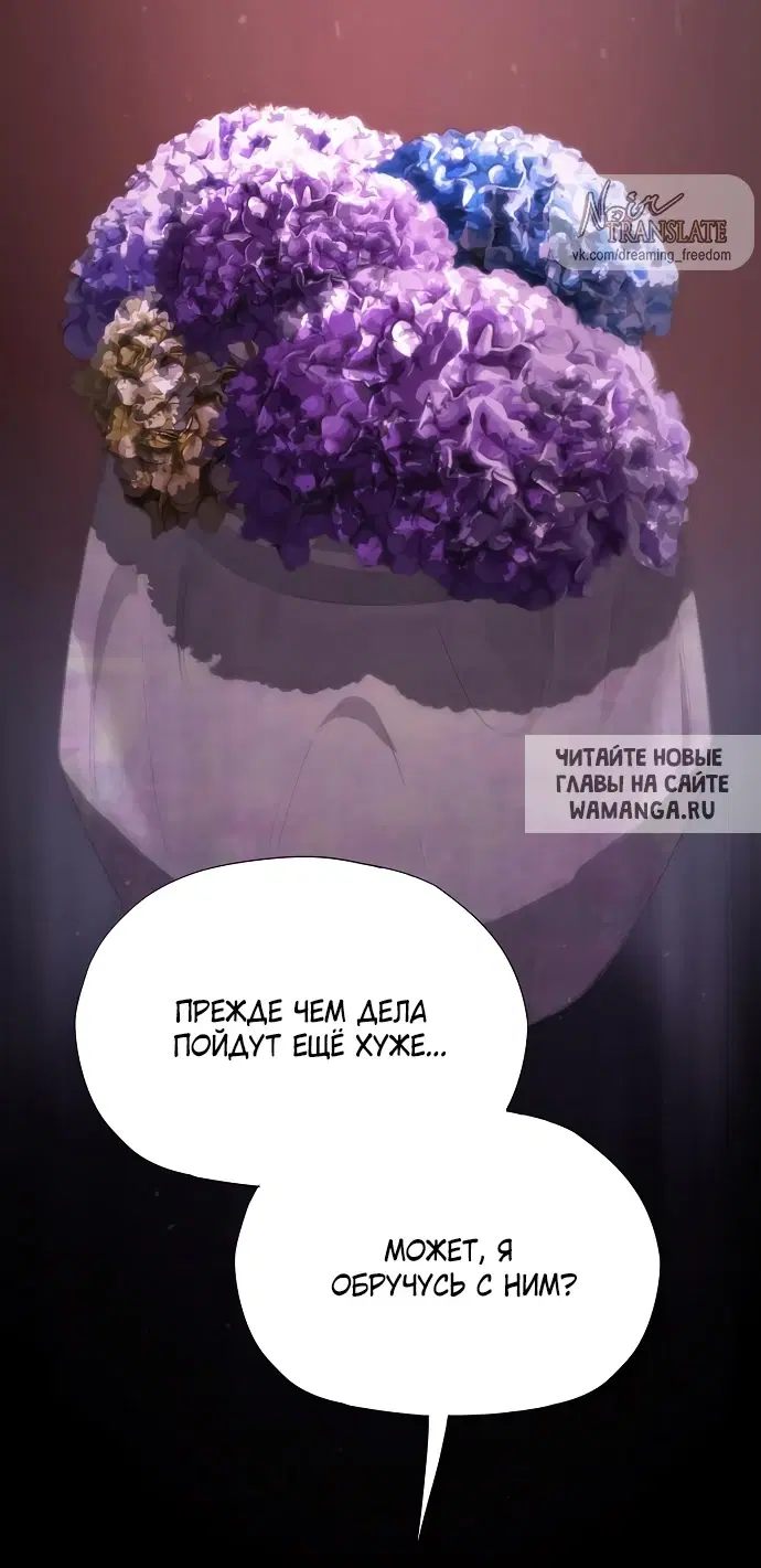 Page 71.000
