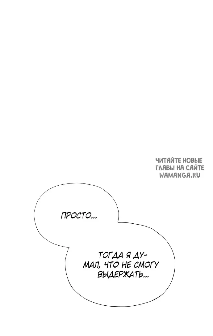 Page 71.000