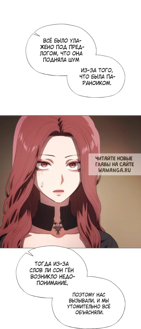 Page 71.000