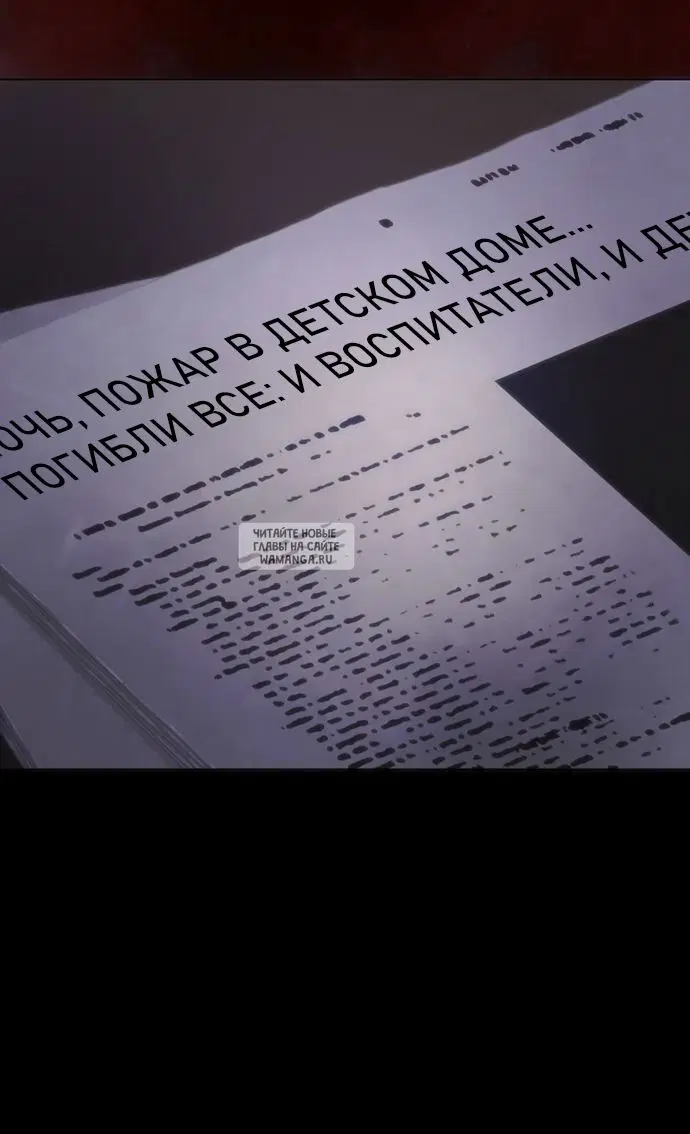 Page 71.000