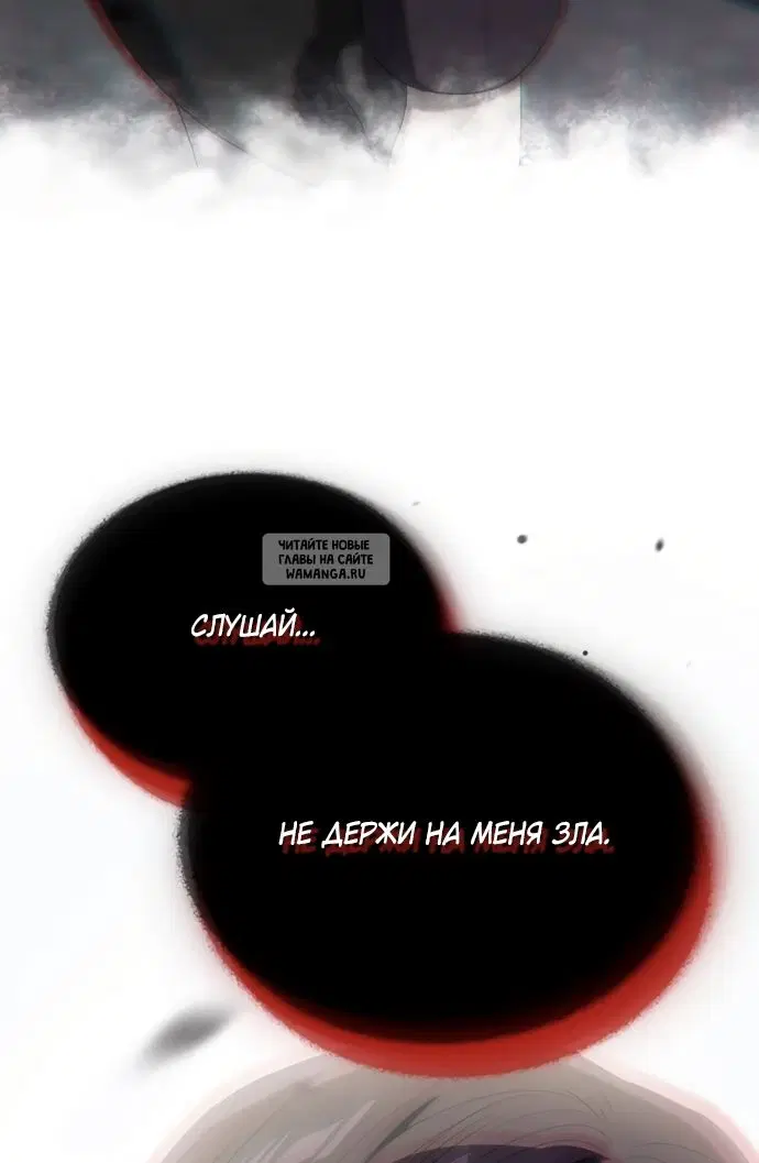 Page 71.000