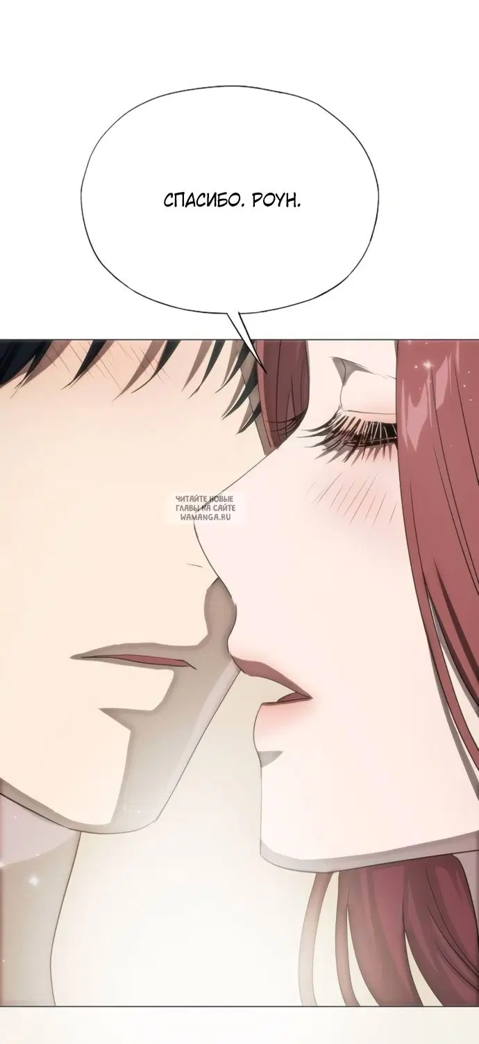 Page 71.000