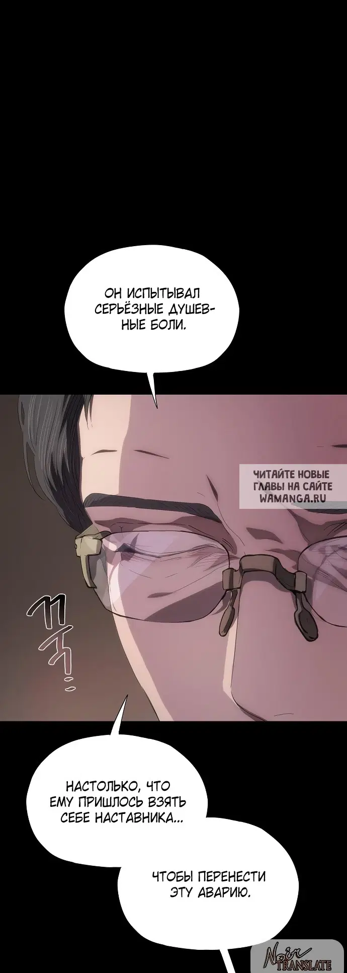 Page 72.000