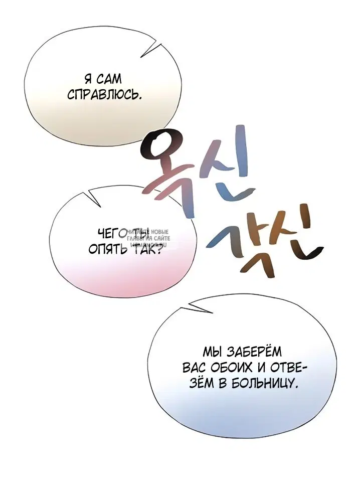 Page 72.000