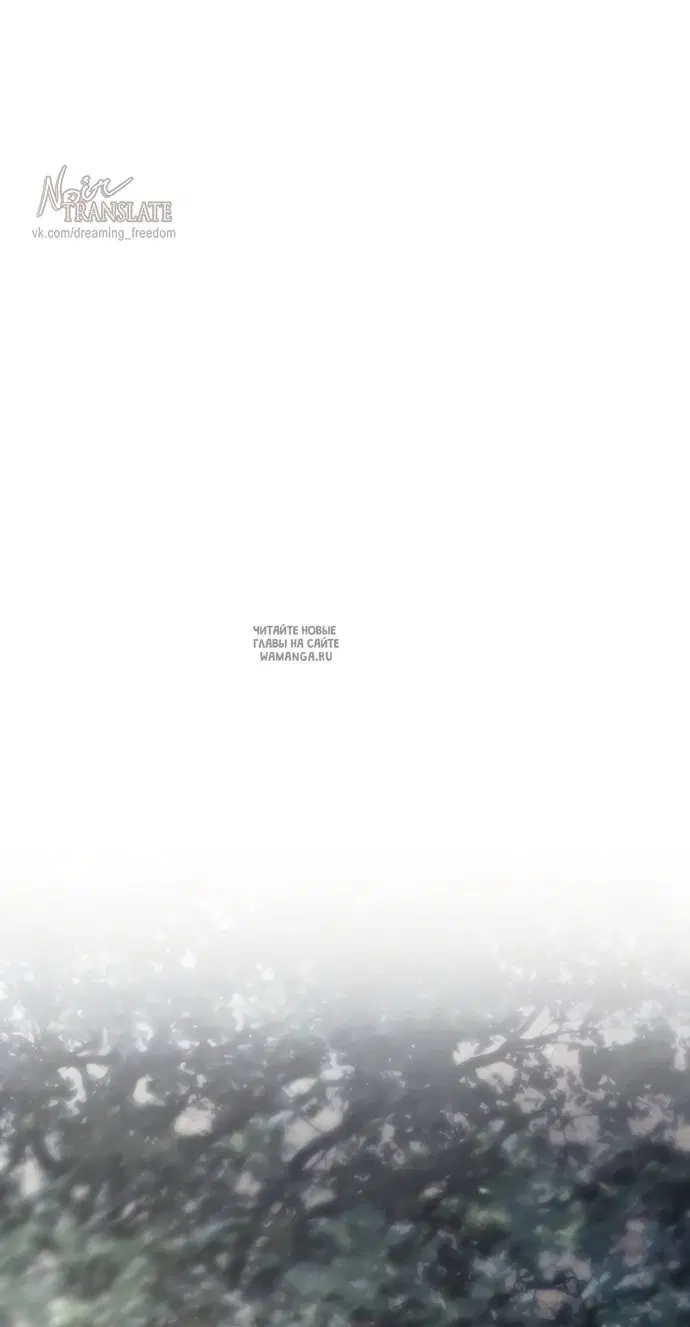Page 72.000