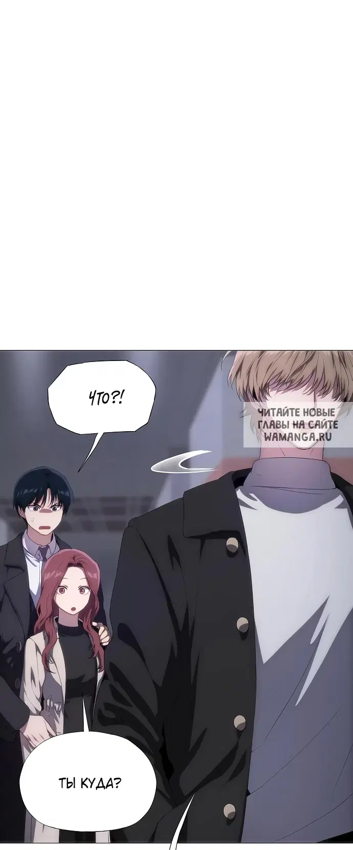 Page 73.000