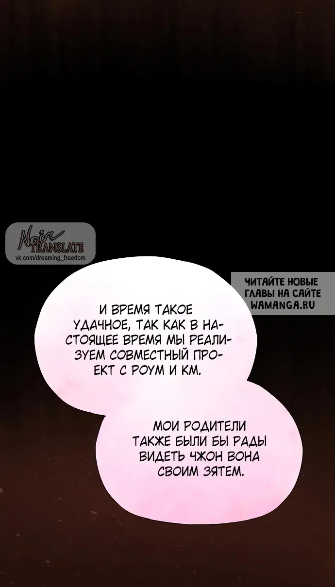 Page 73.000