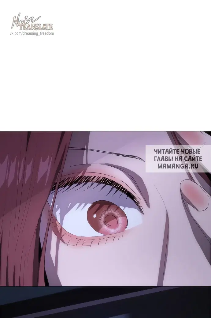 Page 73.000