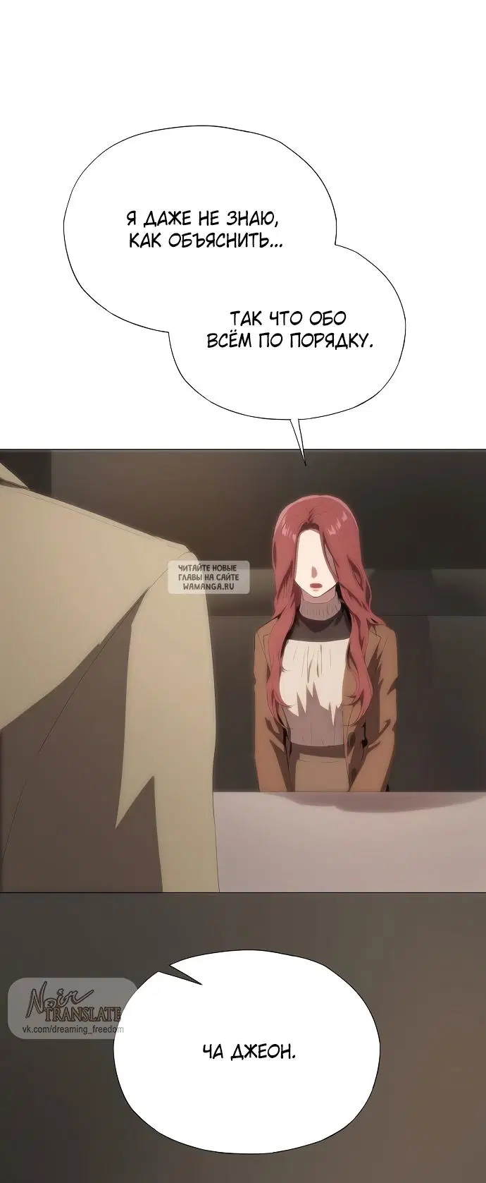Page 73.000