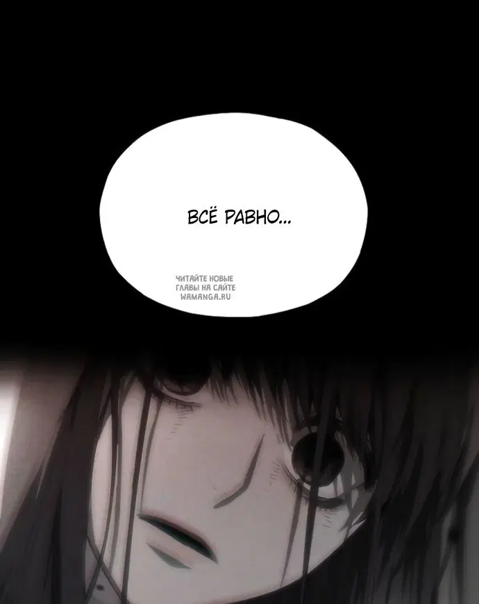 Page 73.000