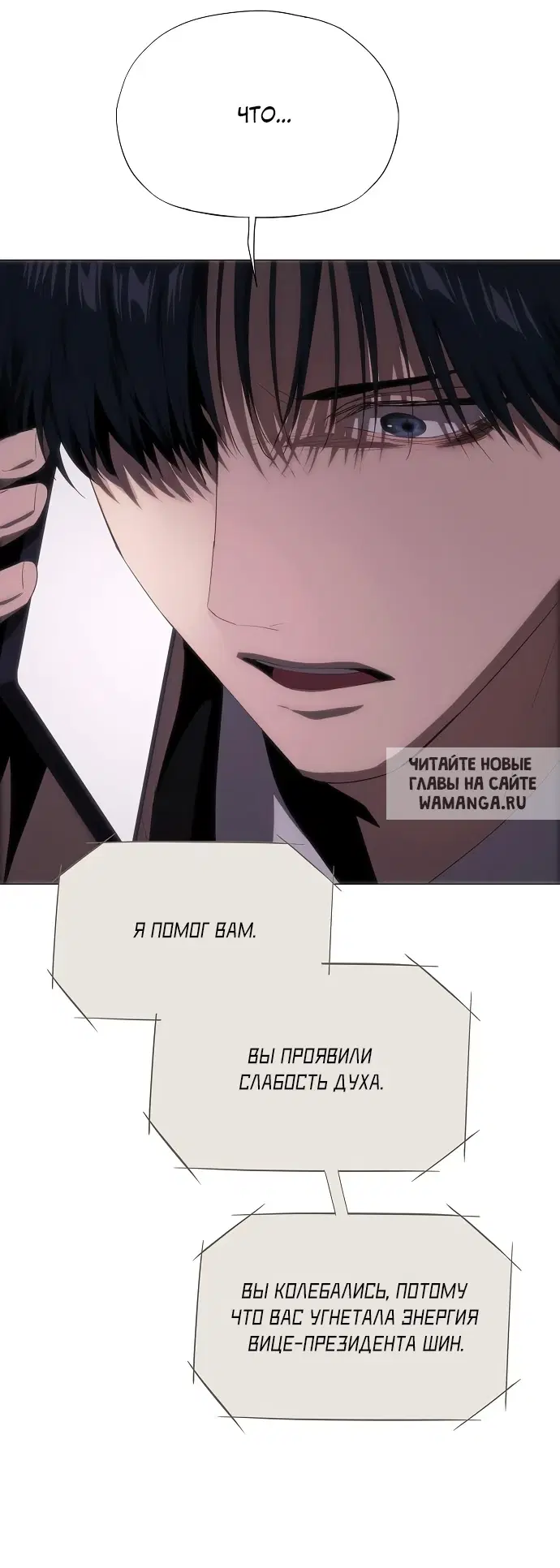 Page 84.000