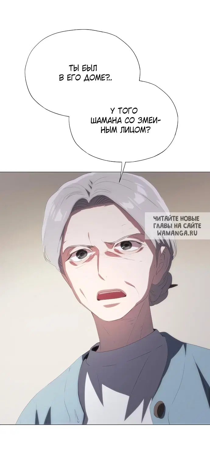 Page 84.000