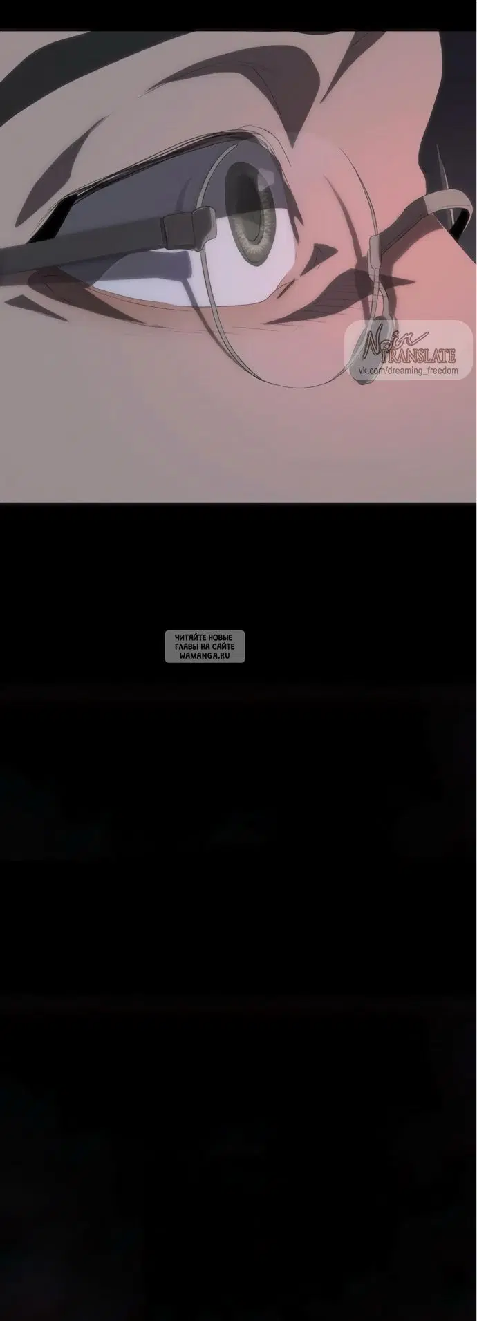 Page 84.000