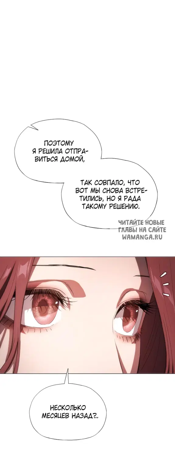 Page 84.000