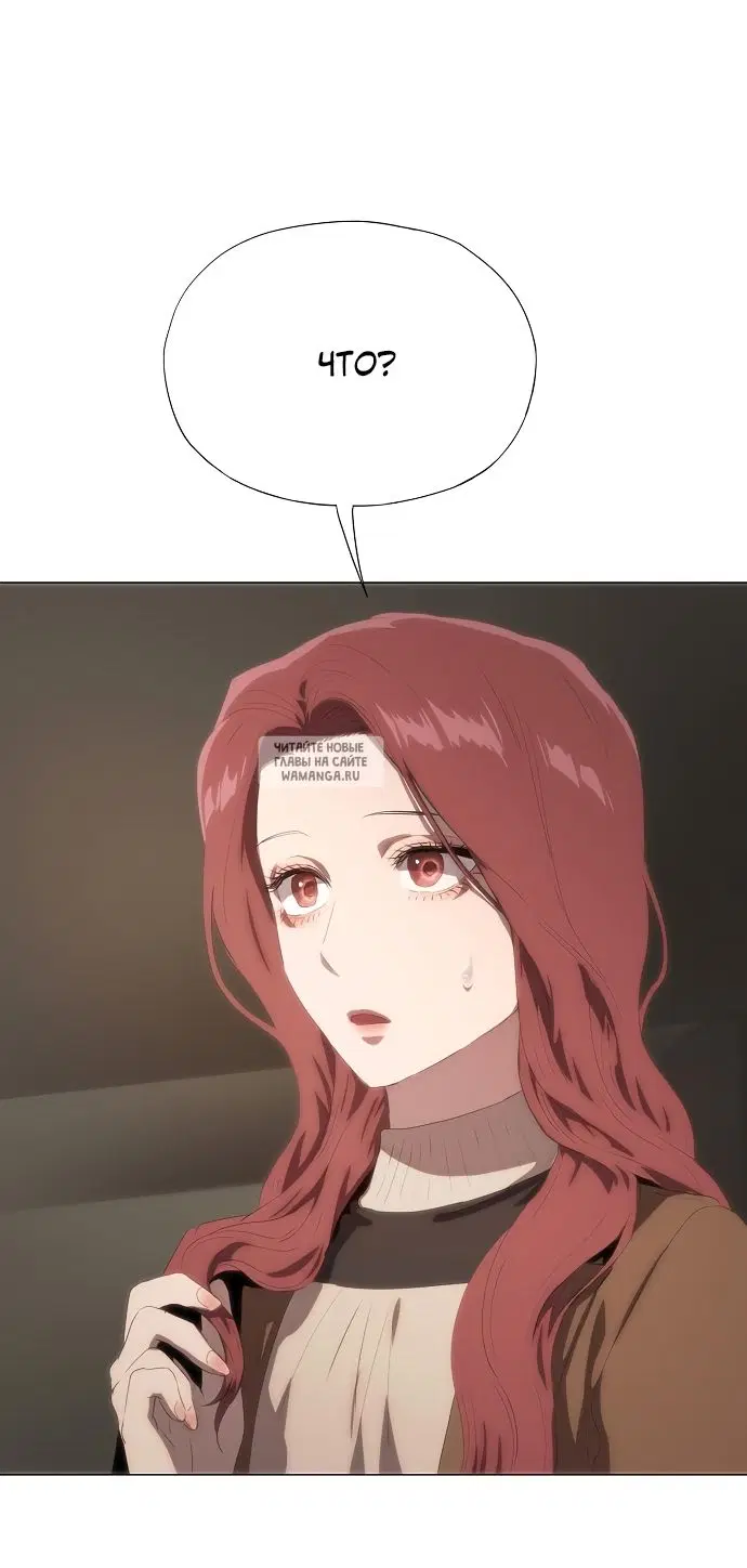 Page 84.000