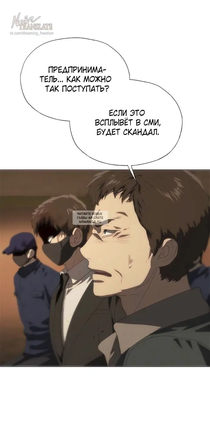 Page 84.000