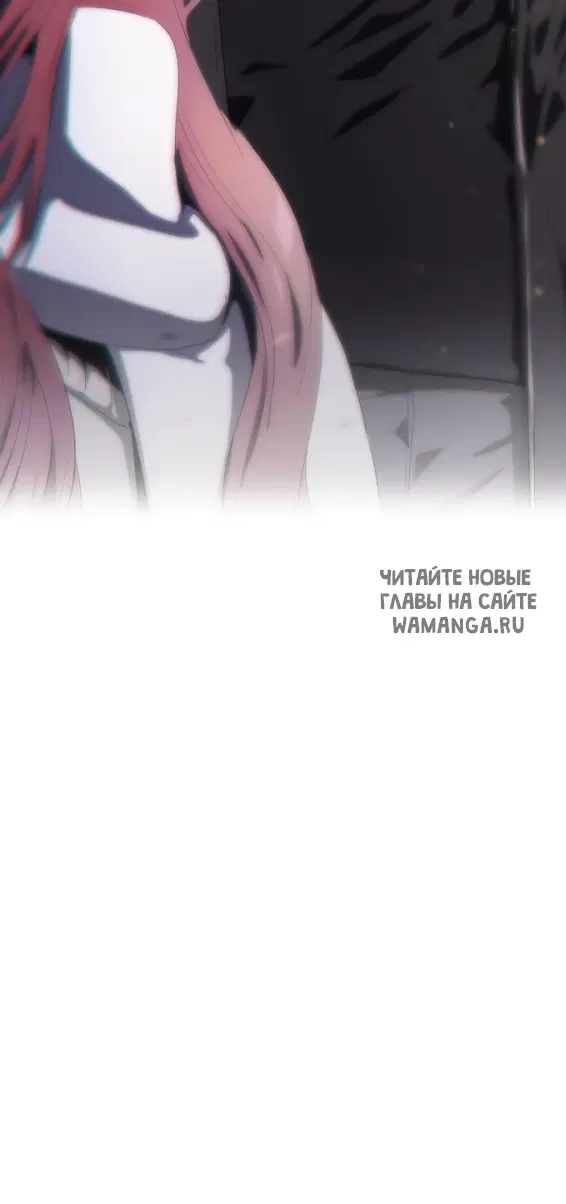 Page 85.000