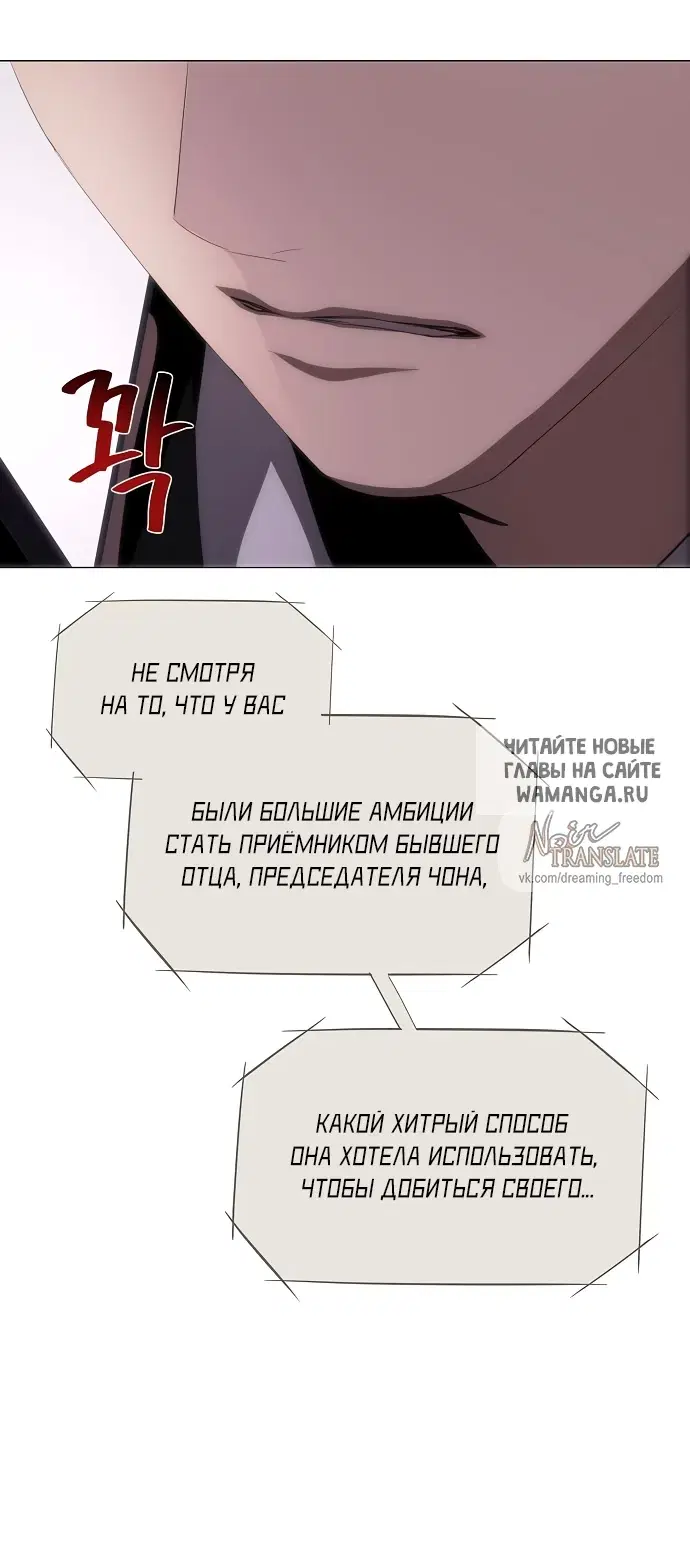 Page 85.000