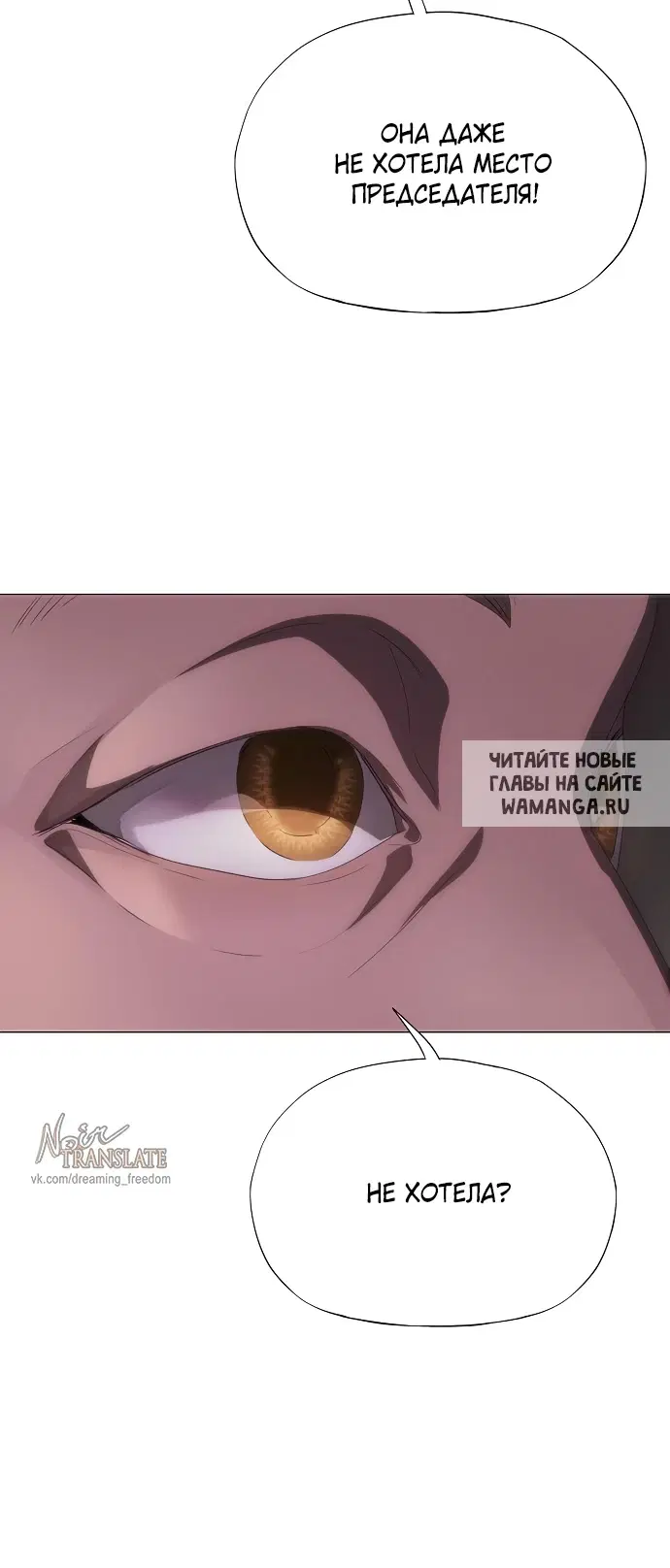 Page 87.000