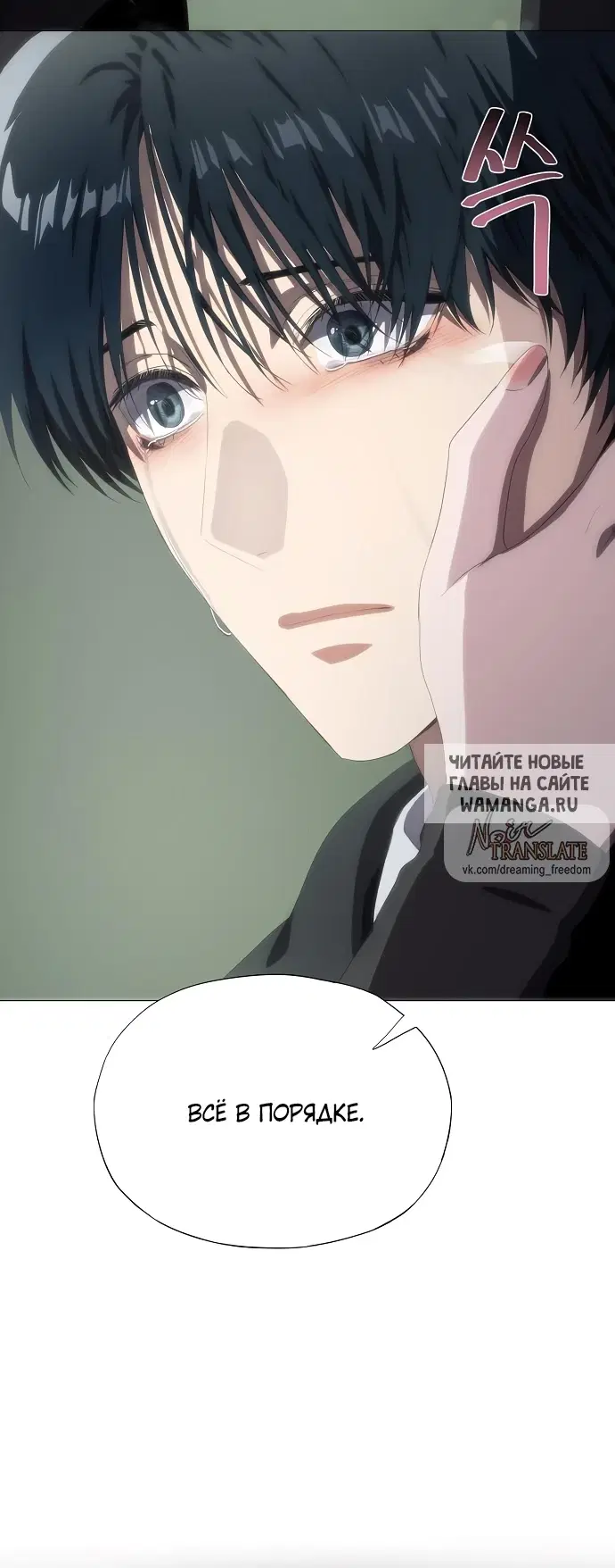 Page 87.000