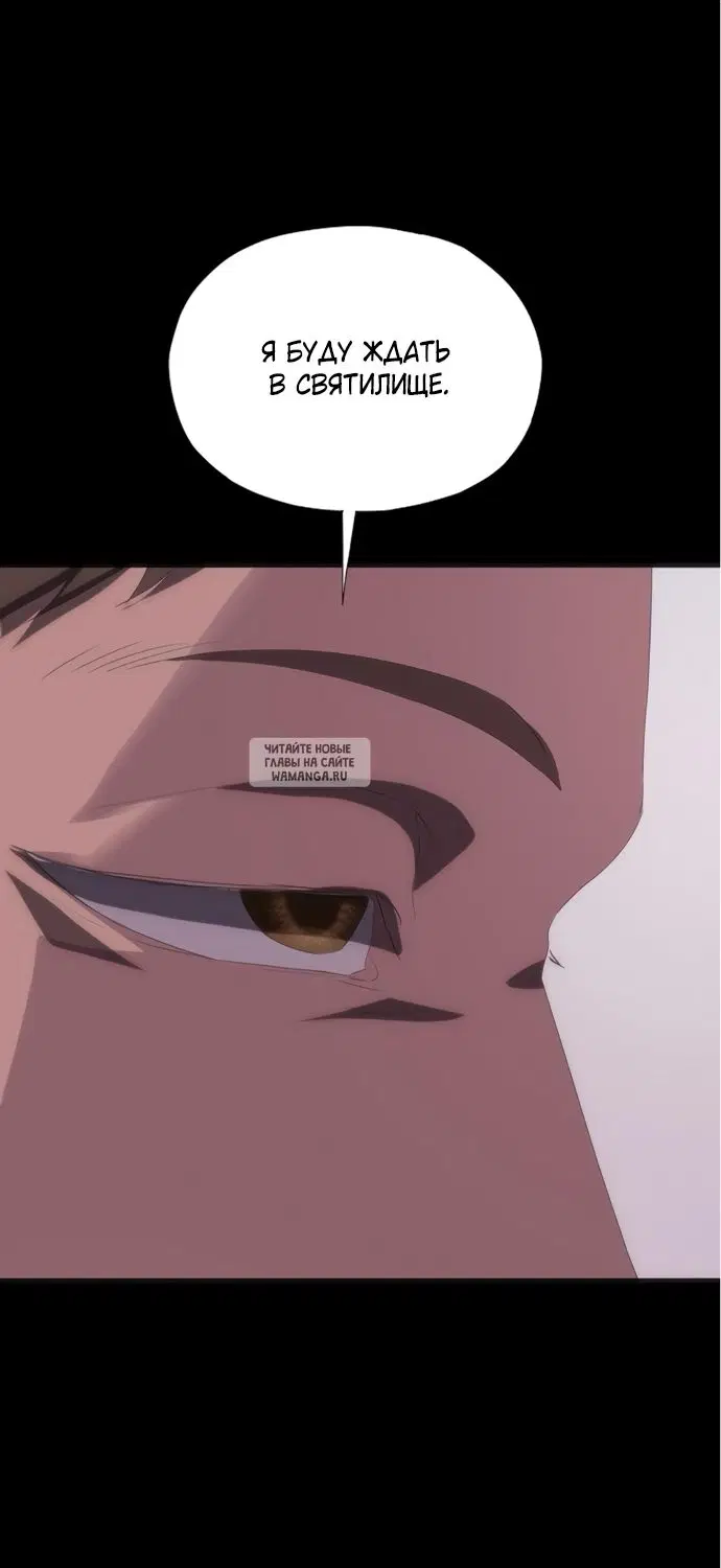 Page 88.000