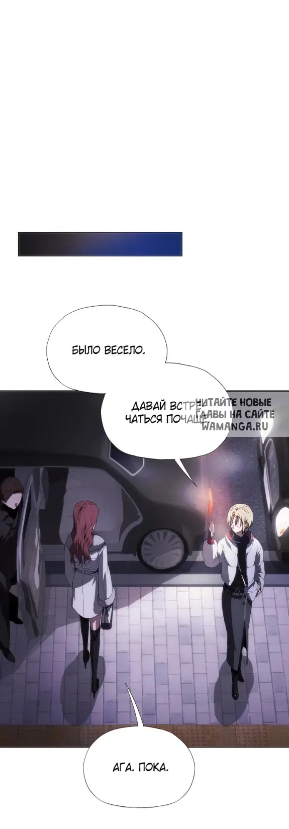 Page 88.000