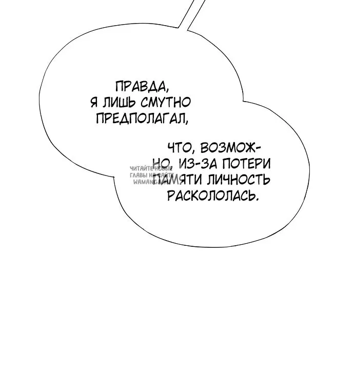 Page 88.000