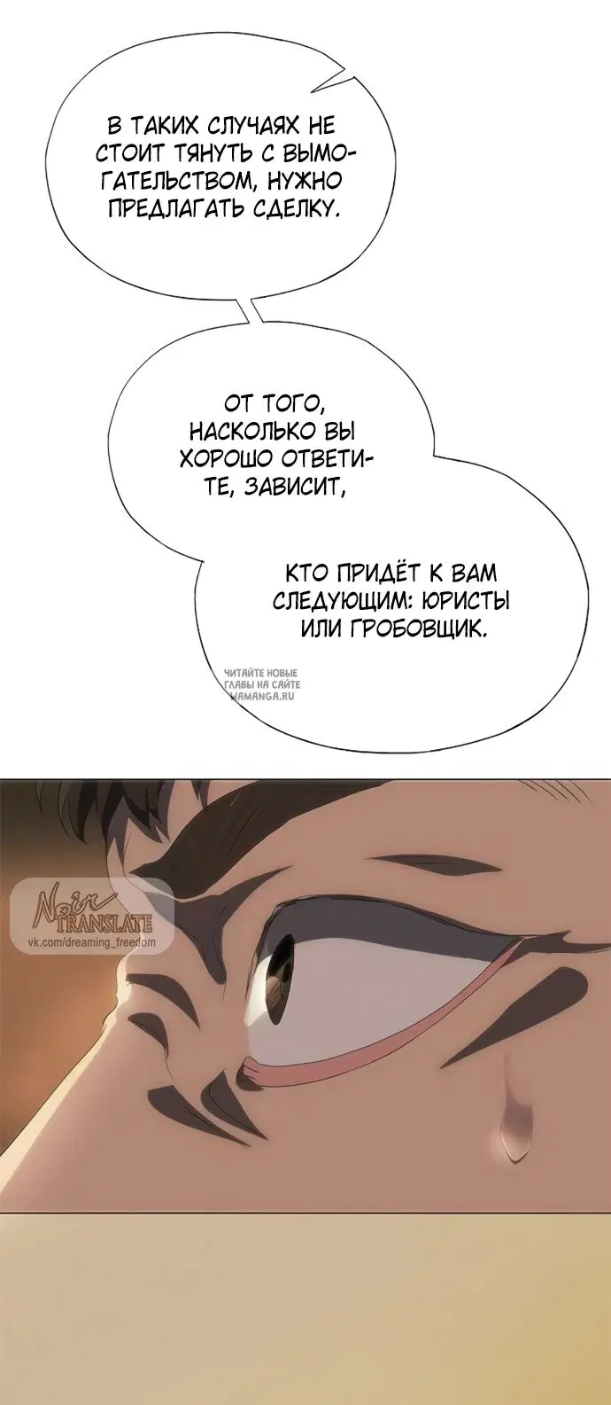 Page 88.000