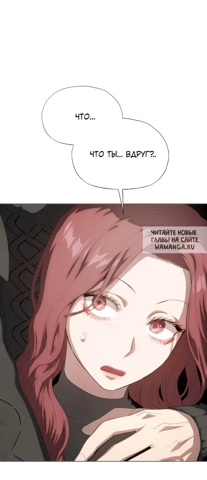 Page 89.000