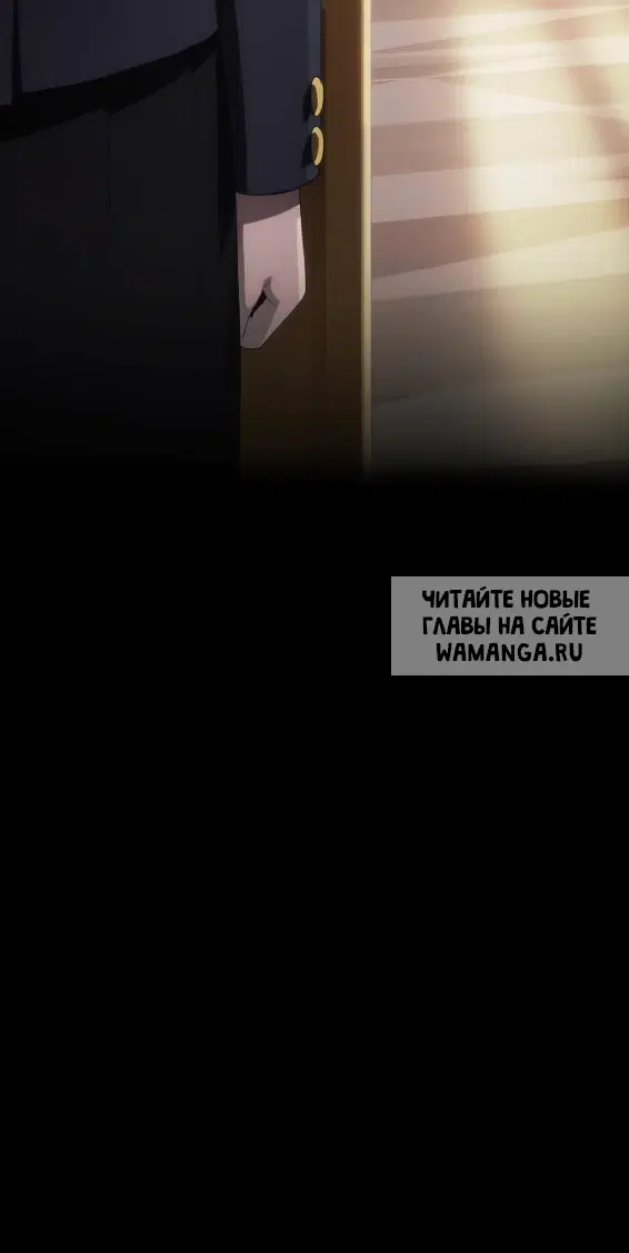 Page 89.000