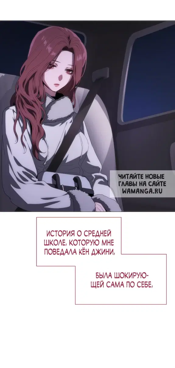 Page 89.000