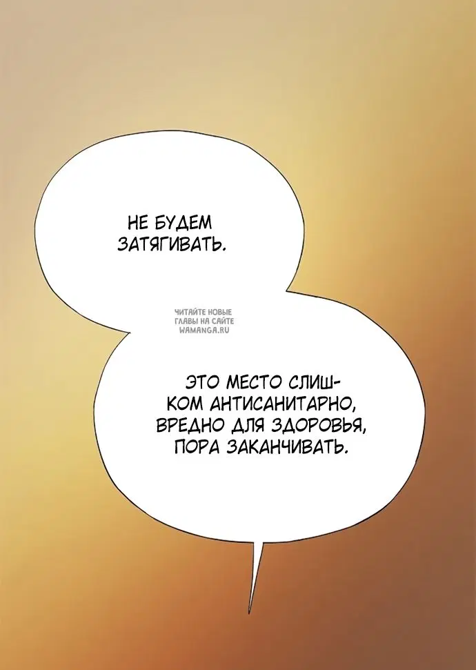 Page 89.000