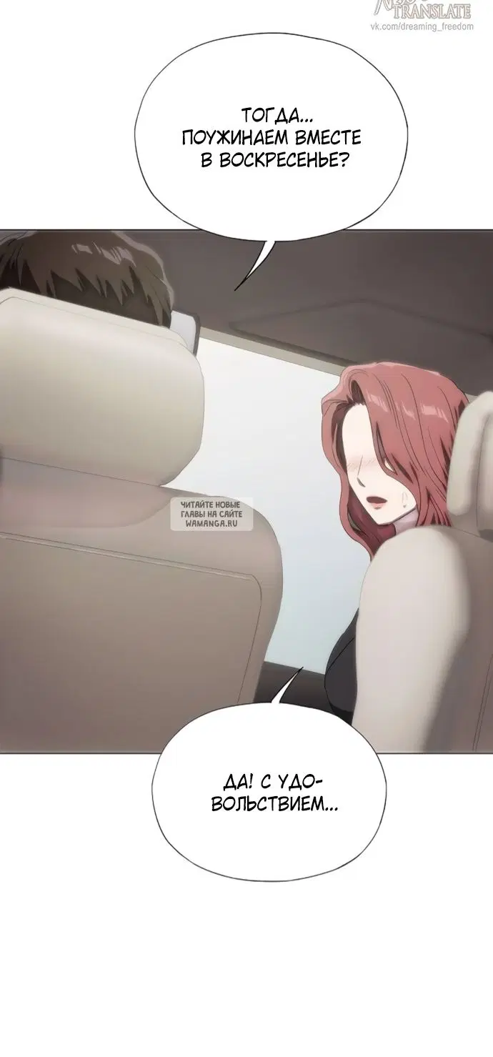 Page 89.000