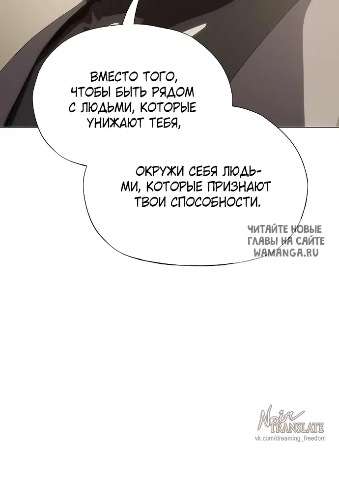 Page 80.000