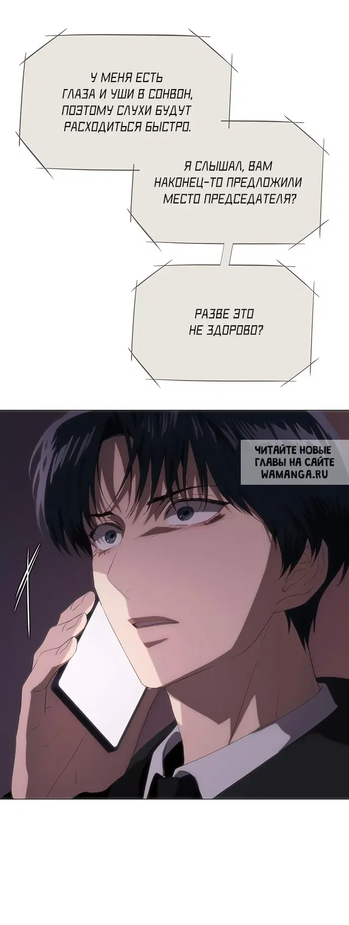 Page 80.000