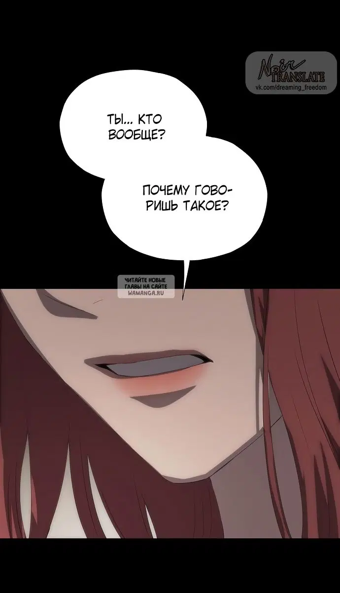 Page 80.000
