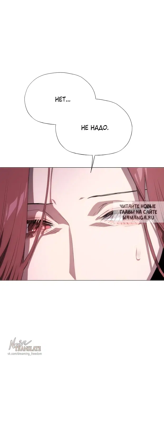 Page 81.000