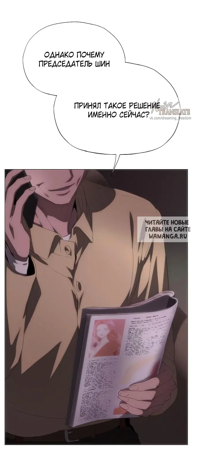 Page 81.000