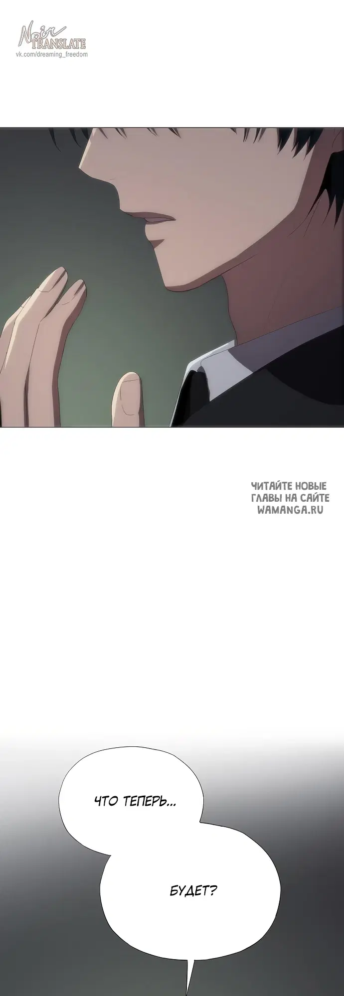Page 81.000