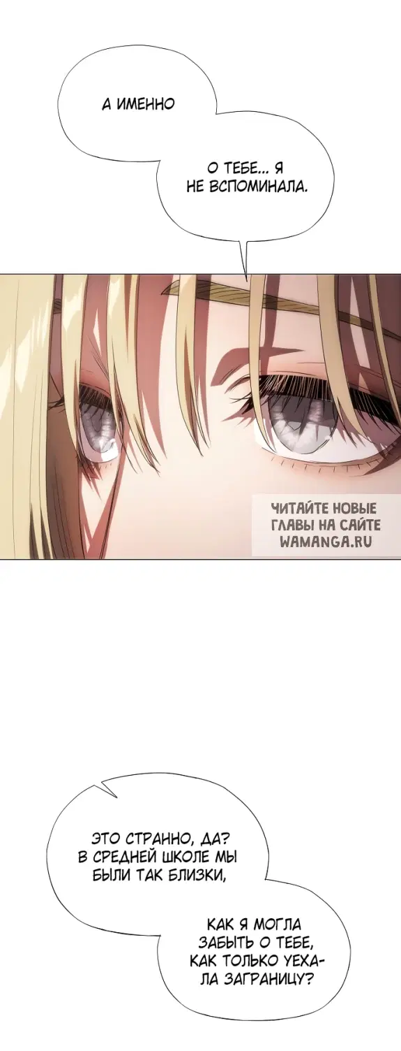 Page 81.000