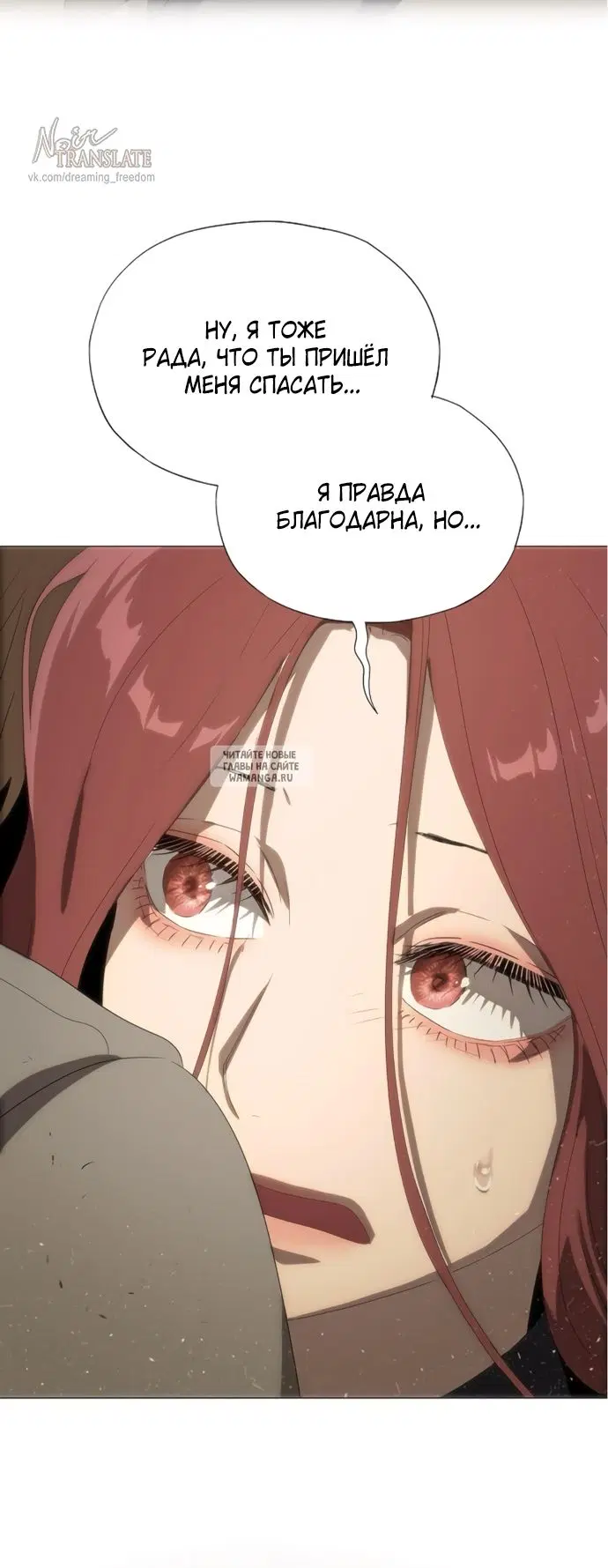 Page 81.000