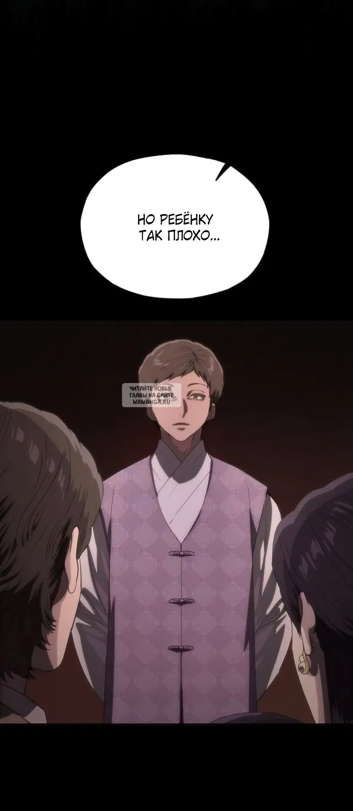 Page 81.000