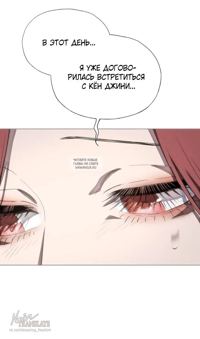 Page 81.000