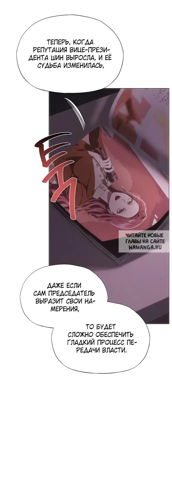 Page 82.000