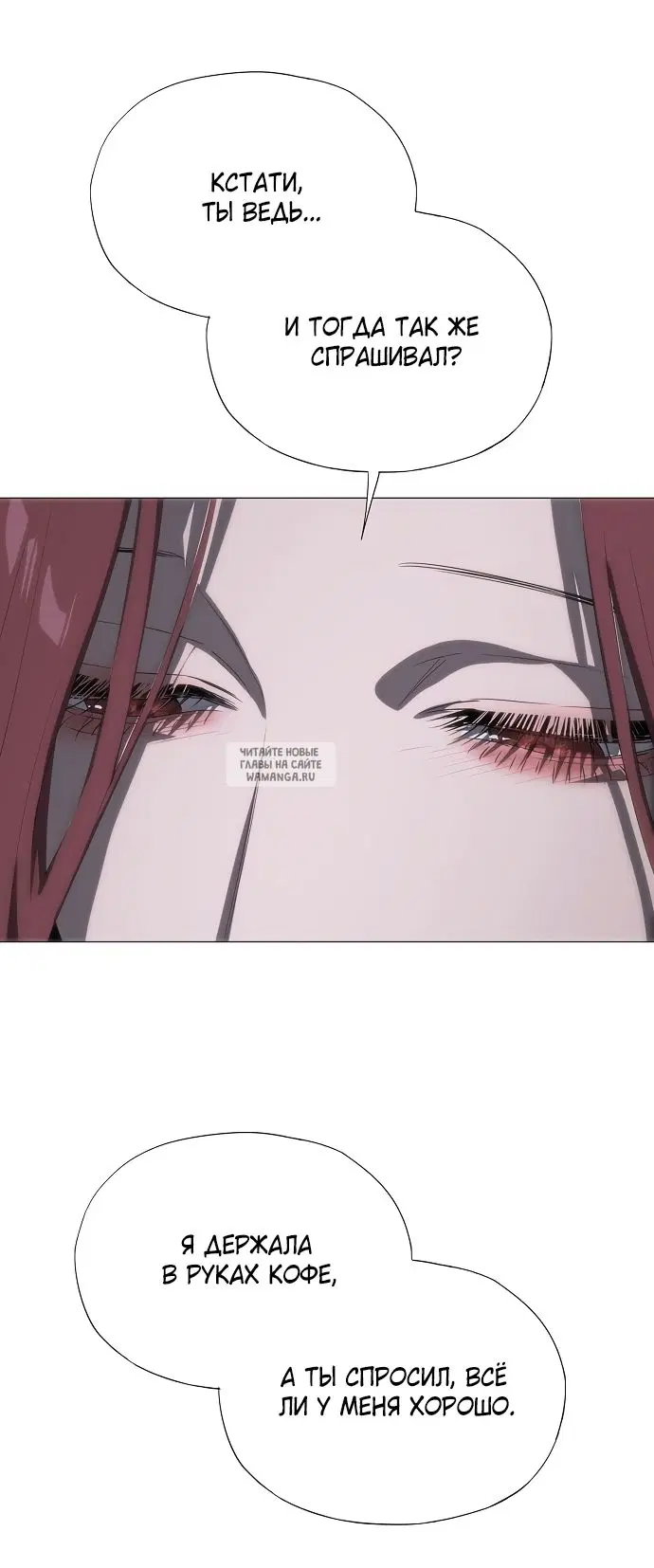 Page 82.000