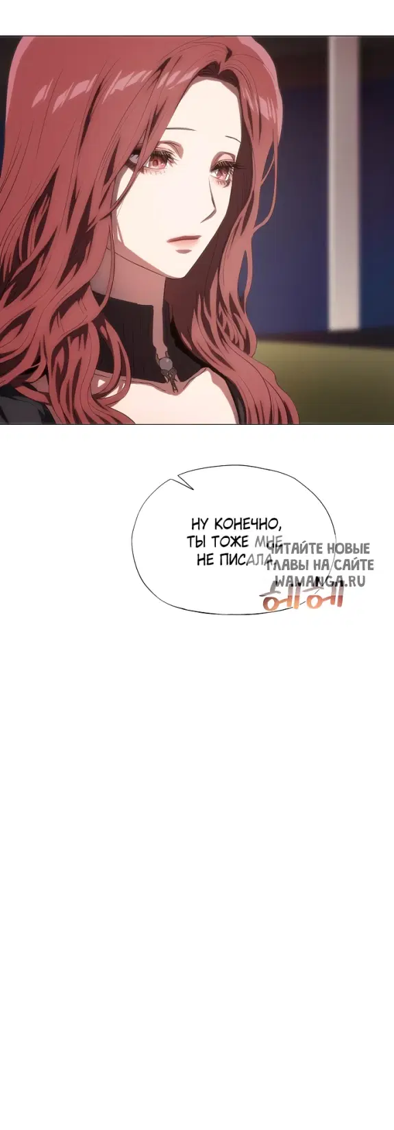 Page 82.000