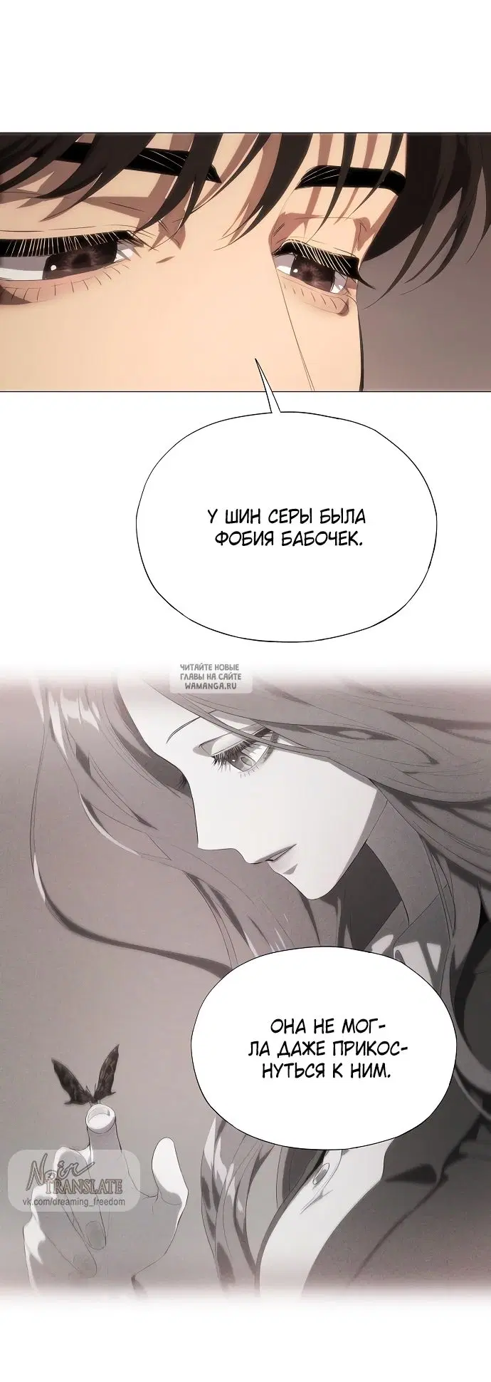 Page 83.000
