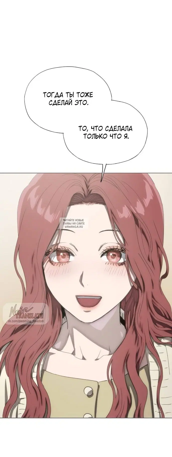 Page 83.000