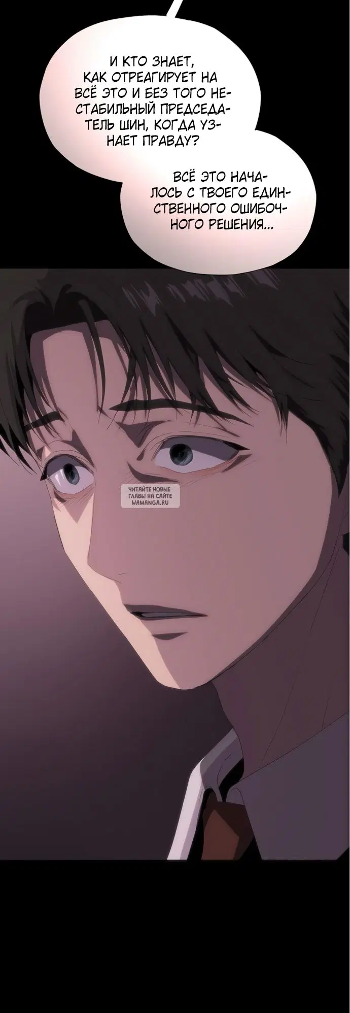 Page 94.000
