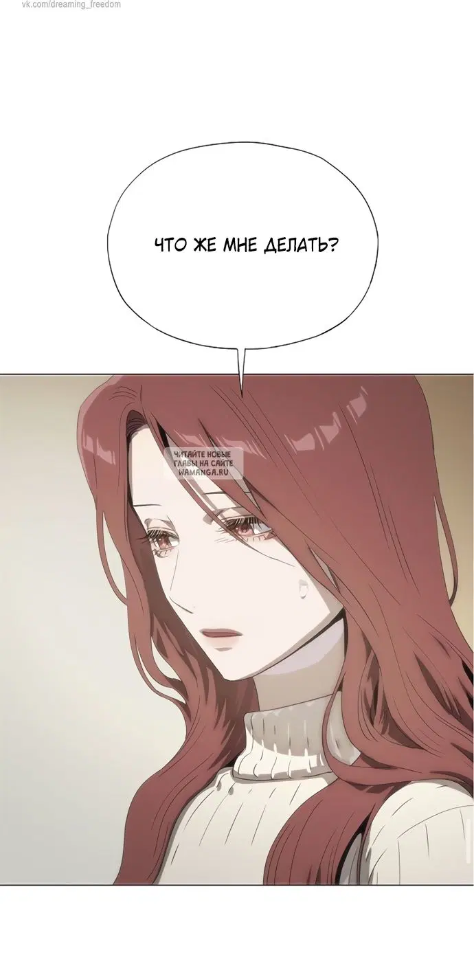 Page 94.000